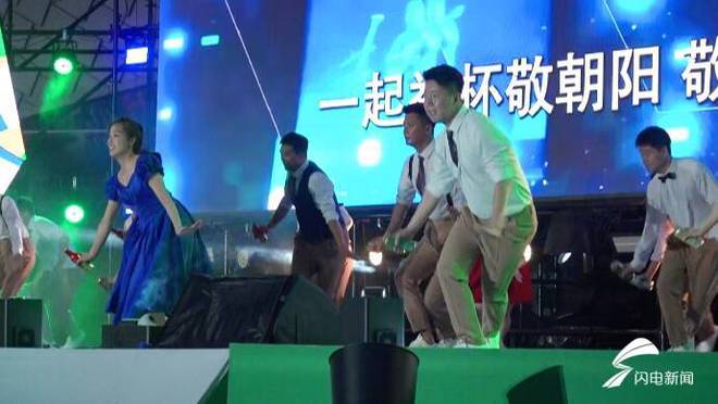 潍坊：啤酒与美食引爆“狂欢之夜”夏日夜经济活力四射(图3)