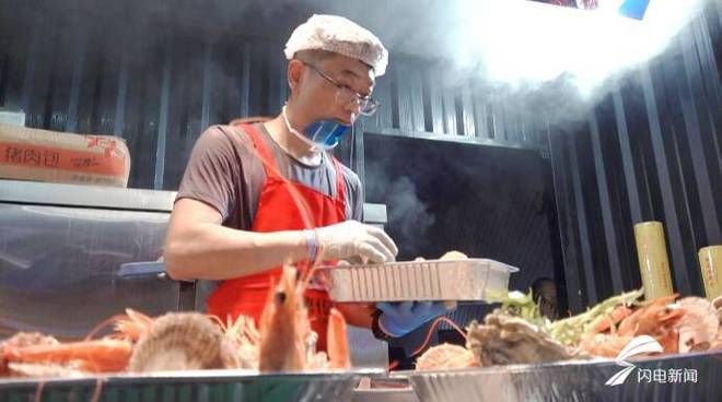 潍坊：啤酒与美食引爆“狂欢之夜”夏日夜经济活力四射(图2)