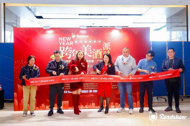 2023科通全国巡展完满收官同心共启2024新征程1228广州巡展回顾(图2)