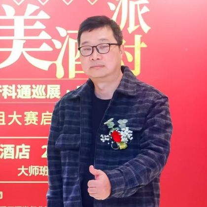 2023科通全国巡展完满收官同心共启2024新征程1228广州巡展回顾(图4)