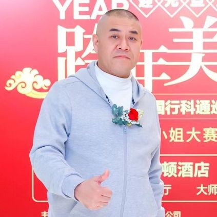 2023科通全国巡展完满收官同心共启2024新征程1228广州巡展回顾(图3)