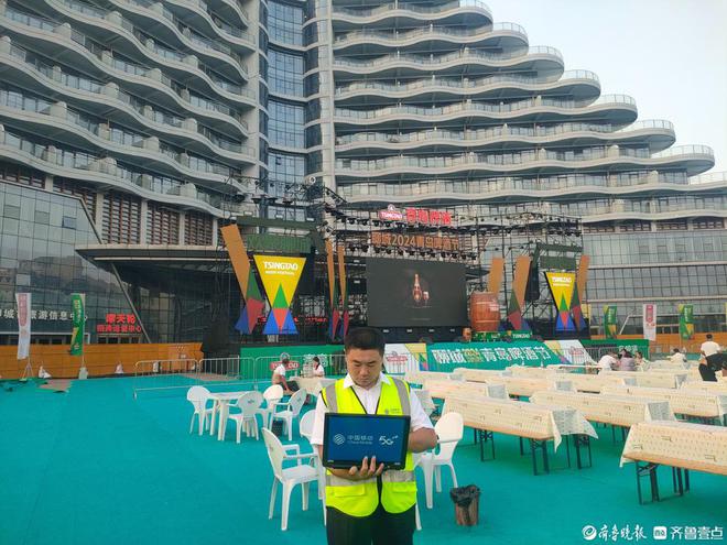 山东移动聊城分公司全力保障聊城青岛啤酒节通信畅通(图1)