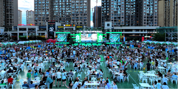 “醉美广元嗨啤一夏”啤酒音乐季暨广元第二届劳德巴赫精酿啤酒节盛大开幕啦！(图2)