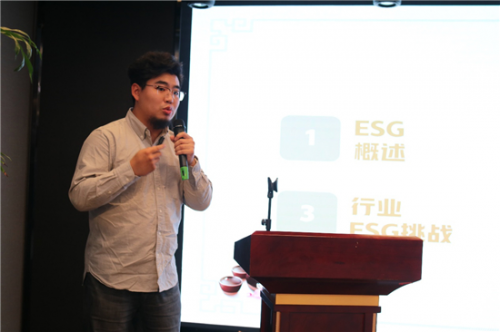2024白酒全生命周期绿色高质量发展论坛在京举办(图7)