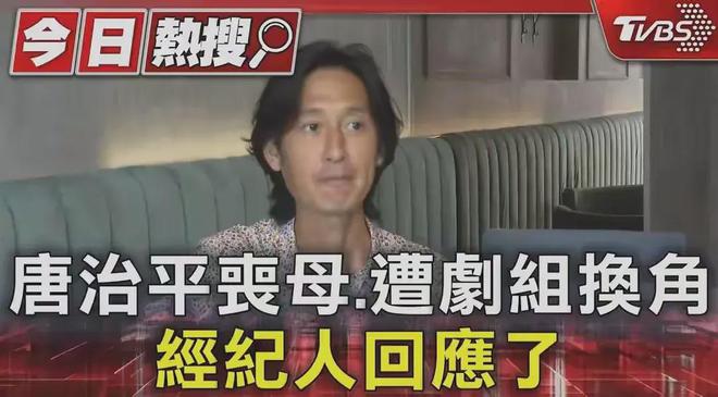 46岁唐治平手拿啤酒罐街头疯狂甩头疑似跪求工作无果彻底崩溃(图6)