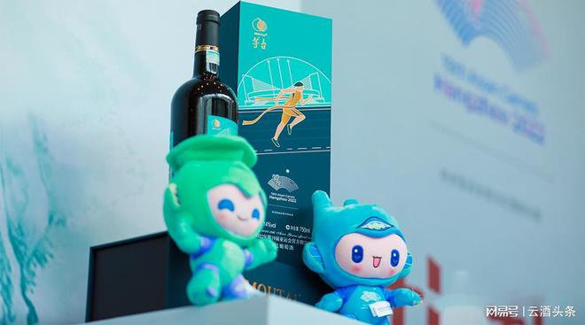 茅台葡萄酒：向上2023进击2024(图1)