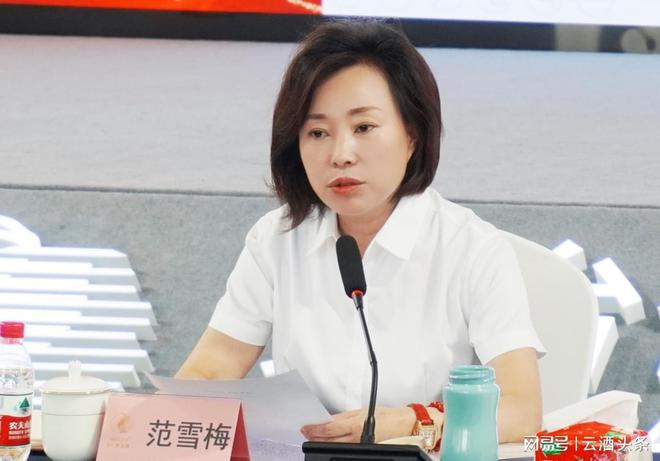 茅台葡萄酒：向上2023进击2024(图4)