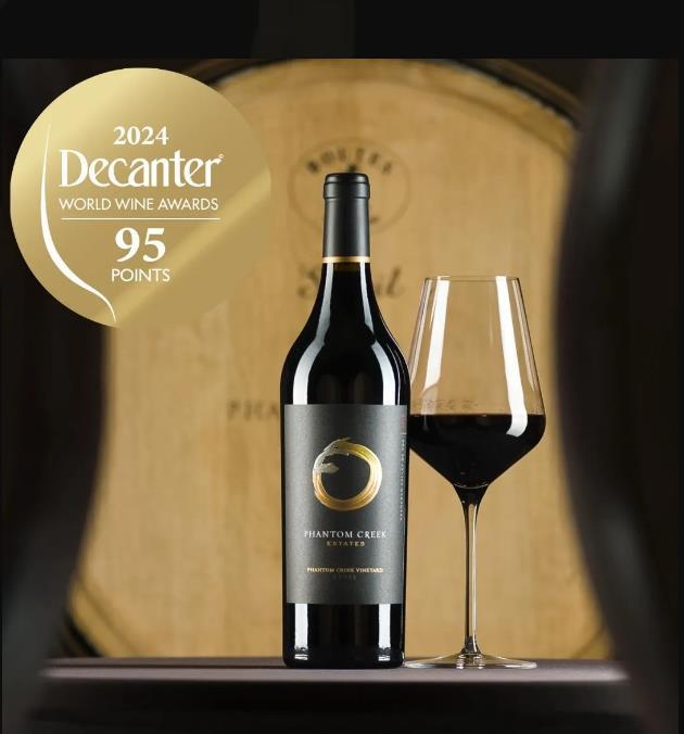 幻影溪酒庄荣获2024年Decanter世界葡萄酒大赛金奖！加拿大欧肯娜根产最佳红酒实至名归！(图2)