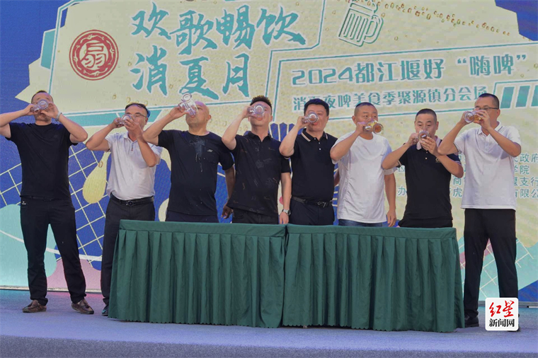 欢歌畅饮消夏月丨都江堰聚源镇“焕新风铃渡·醉美大桥湾”啤酒音乐节正式启动丨一起来“嗨啤”！(图6)