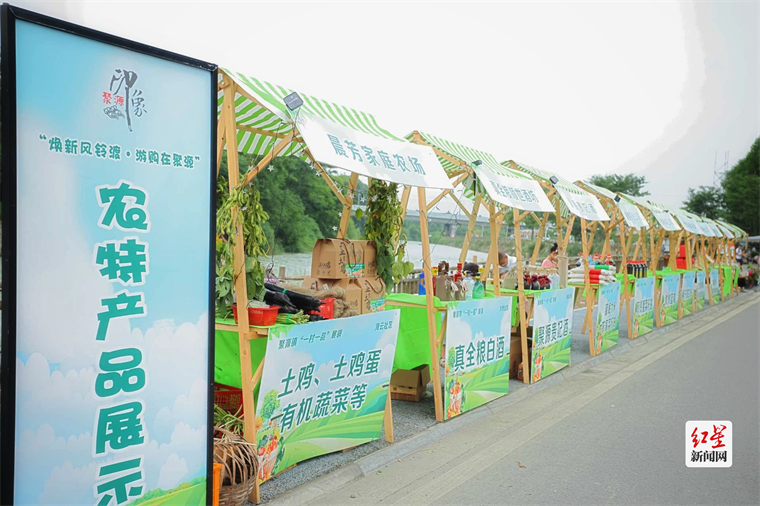 欢歌畅饮消夏月丨都江堰聚源镇“焕新风铃渡·醉美大桥湾”啤酒音乐节正式启动丨一起来“嗨啤”！(图5)
