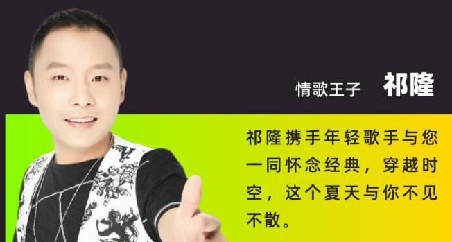 2024山东“大宋不夜城”暑期旅游季东平湖首届龙虾啤酒节7月6日燃情启幕！(图3)
