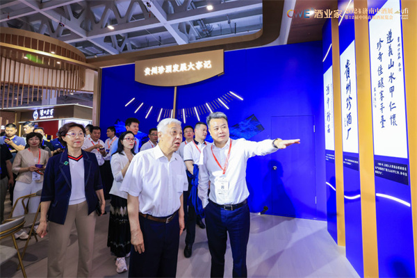 贵州珍酒“C位”绽放2024济南中酒展(图2)