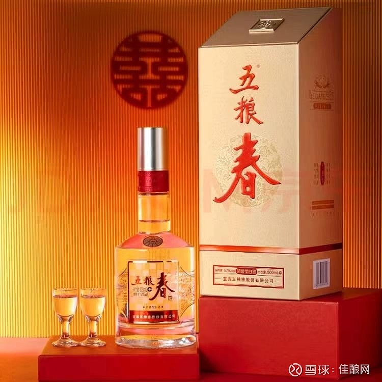 权威数据：2024白酒生产端、渠道端、消费端都呈现了哪些重要趋势？(图9)