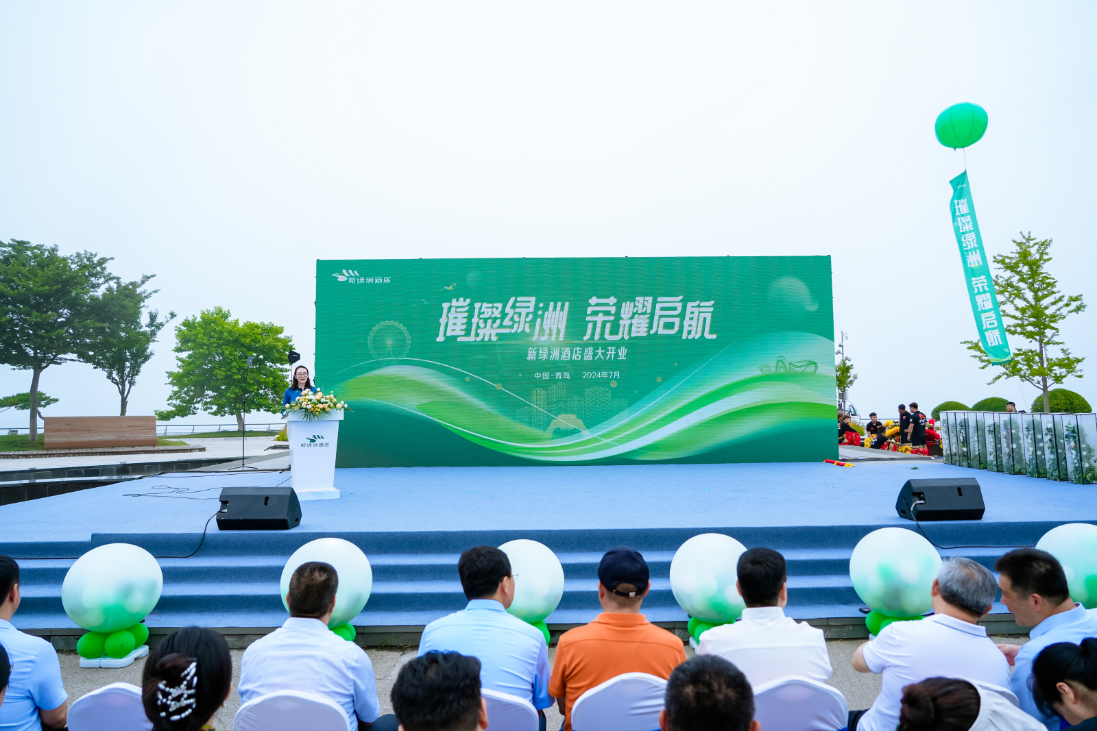 青岛西海岸新区金沙滩啤酒城旁新绿洲银沙南岛美宿打造五分钟商圈内民宿“标杆”(图1)
