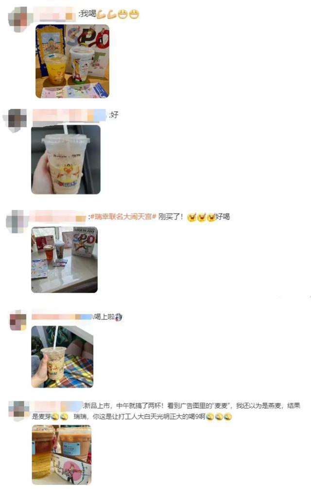 喝了“啤酒咖啡”还能开车吗？交警最新回应！(图1)