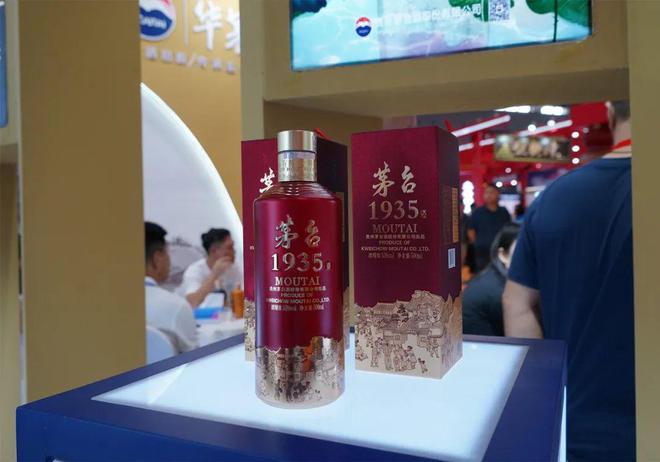 白酒龙头们开始“控量保价”(图3)