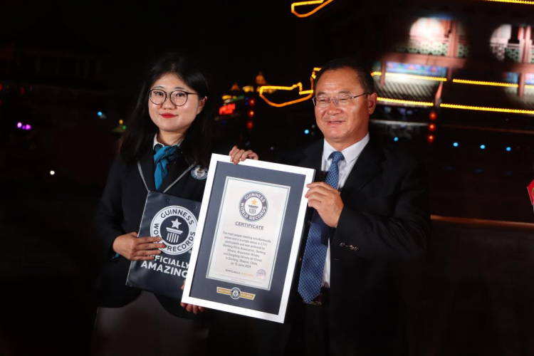 “一城红酒·百年味道”2024中国陕西丹凤第二届红酒文化交流会在西安开幕(图4)