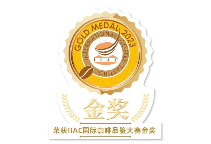 无啤酒无酒精缇里咖啡首创的啤酒花流沙美式里到底有什么？(图2)