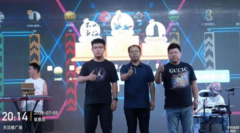 2024雪花啤酒盛夏之夜汉中站震汉来袭(图2)