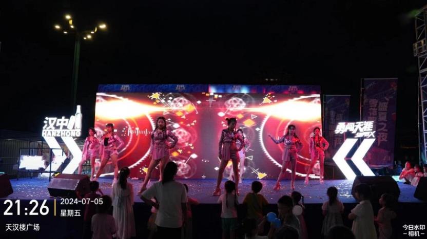 2024雪花啤酒盛夏之夜汉中站震汉来袭(图3)