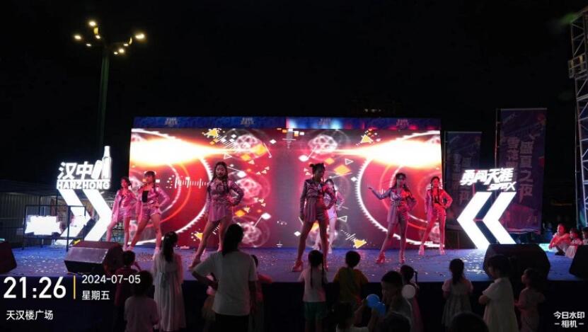 2024雪花啤酒盛夏之夜汉中站震汉来袭(图9)