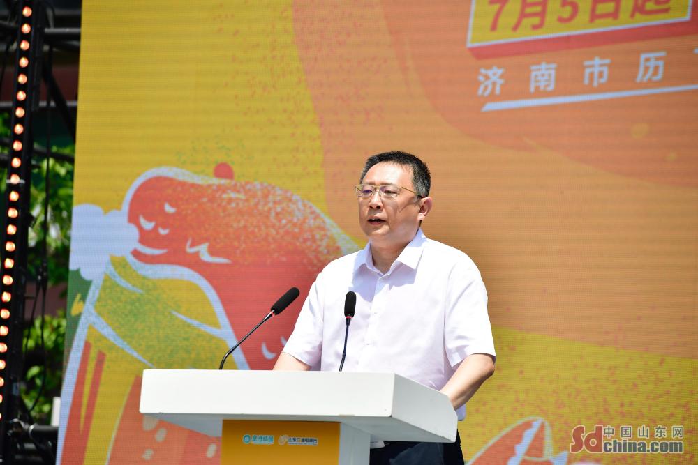 “泉”在济南过暑假｜2024泉城啤酒节启幕(图2)