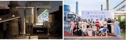 “好City啊！”珠江啤酒多元啤酒主题活动增添城市烟火气、文化味(图3)