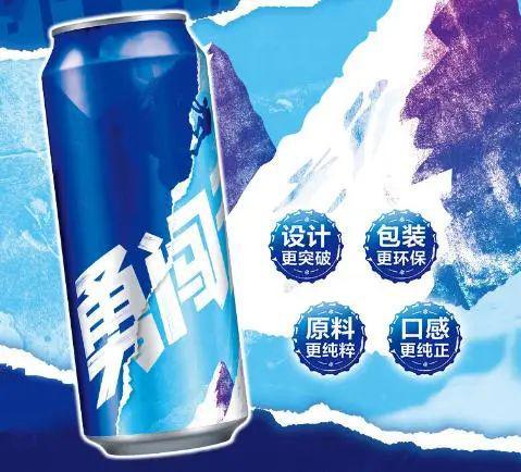中国十大啤酒揭晓十大品牌风云榜！(图4)