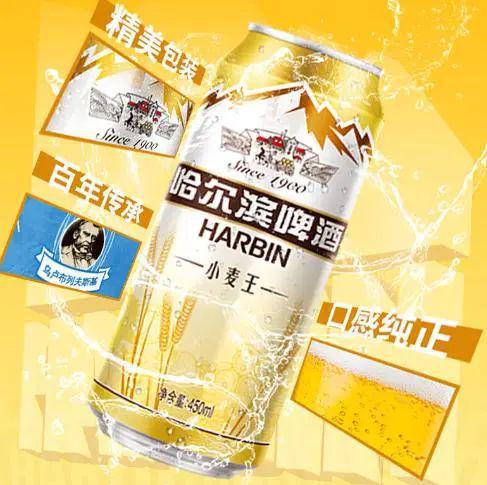 中国十大啤酒揭晓十大品牌风云榜！(图12)