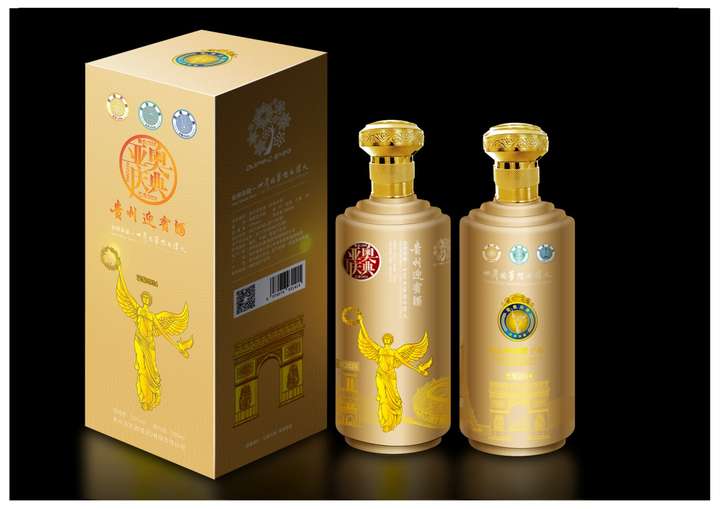 “世界因梦想而伟大”巴黎2024金牌荣耀迎宾酒中国行正式启动(图1)