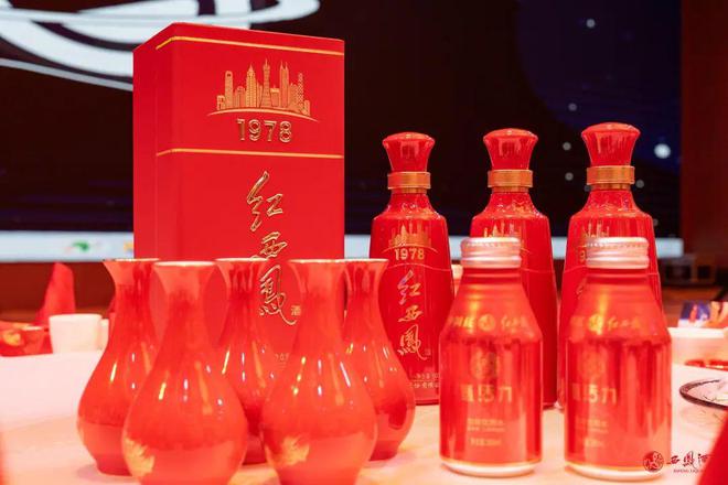 2024年过半西凤后百亿征途走的如何？(图3)