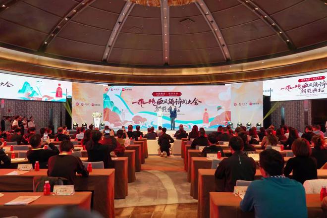 2024年过半西凤后百亿征途走的如何？(图6)