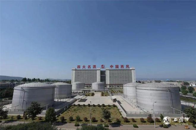 2024年过半西凤后百亿征途走的如何？(图5)