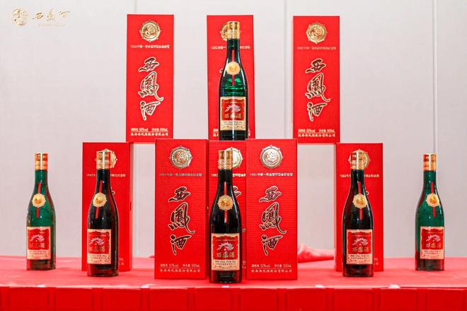 2024年过半西凤后百亿征途走的如何？(图4)
