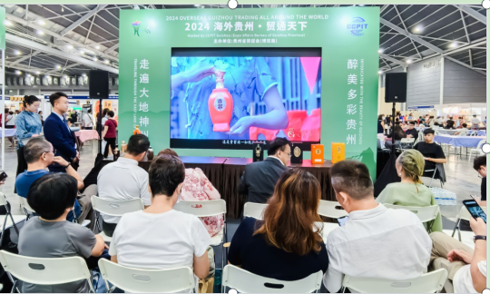 貴習酒业闪耀2024新加坡世界食品展喜获大会“推荐品牌”(图2)