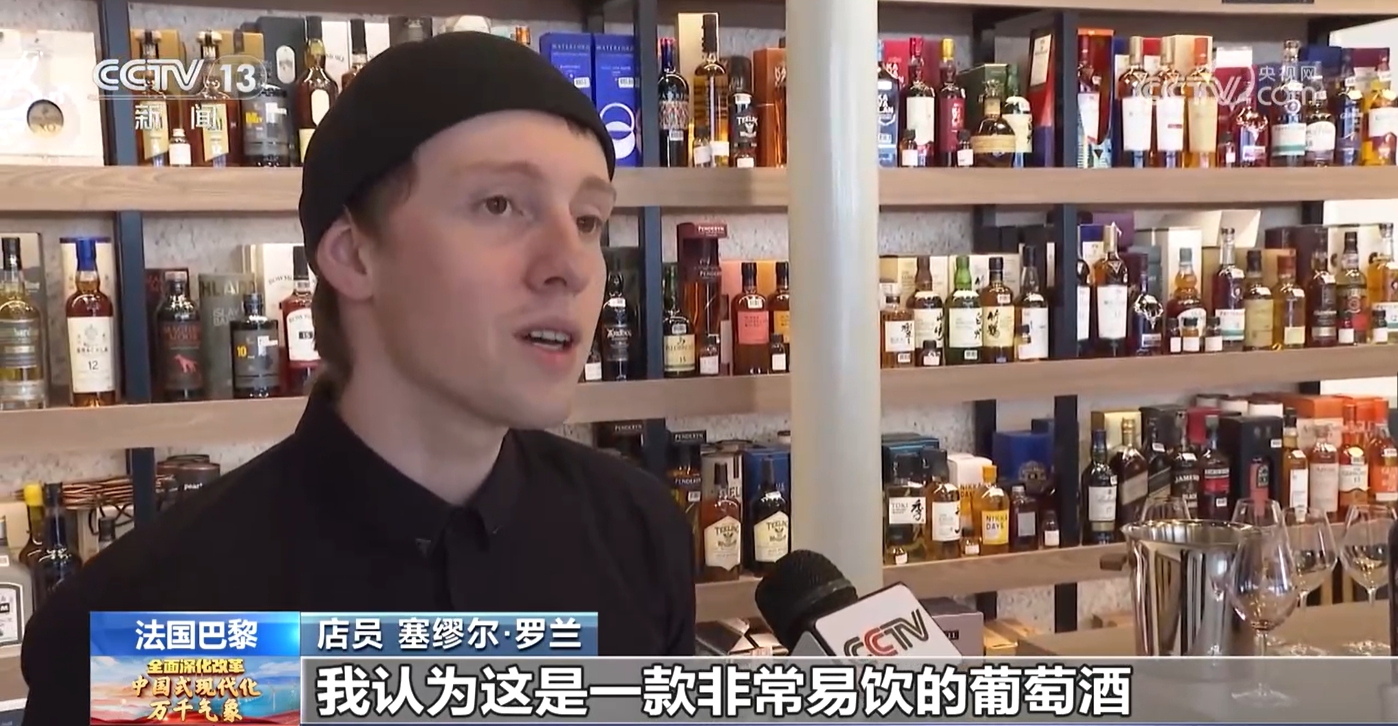 从“叫好不叫座”到远销法国巴黎宁夏葡萄酒何以惊艳世界(图2)