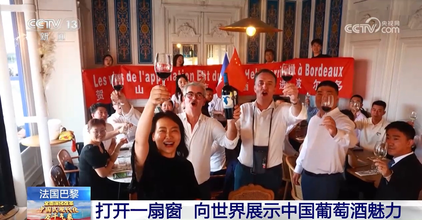 从“叫好不叫座”到远销法国巴黎宁夏葡萄酒何以惊艳世界(图4)