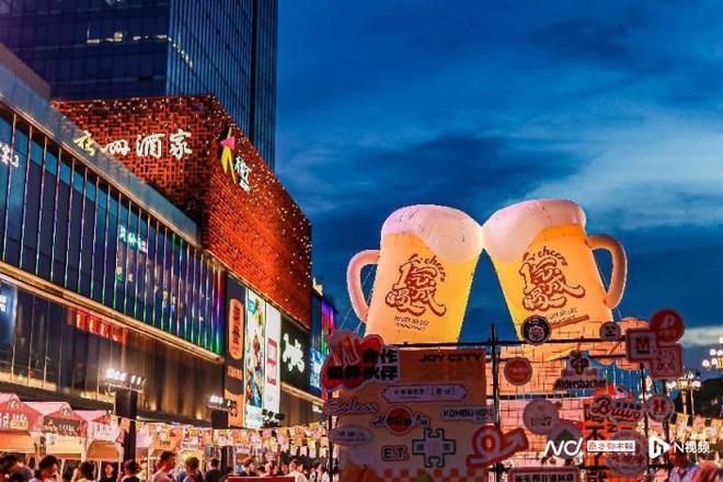 “暑期档”来了！黄埔大悦汇开启啤酒节等狂欢庆典(图1)