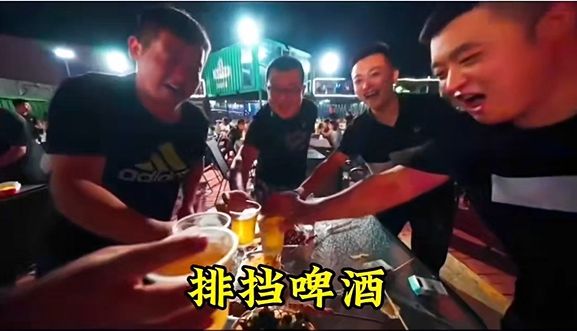 栆庄峄城啤酒音乐节即将开幕！火热招商中！(图1)