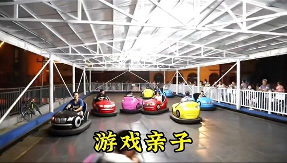 栆庄峄城啤酒音乐节即将开幕！火热招商中！(图3)