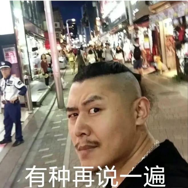 “北漂有自己的大冰小屋”啤酒70一杯还没厕所的酒馆打工人咋上赶子喝？(图1)