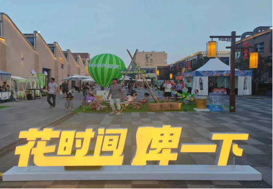 最新鲜的青啤“下线即饮”！青岛登州路啤酒街开街一周满客运营(图3)