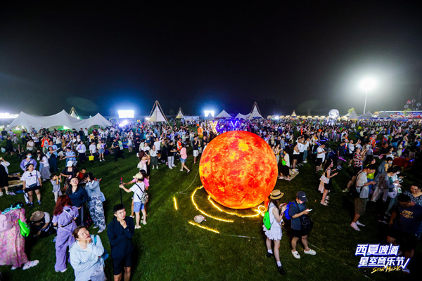 西夏啤酒星空音乐节活力开唱(图3)