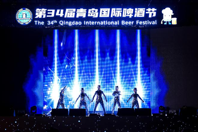 打造啤酒文化高地！第34届青岛国际啤酒节崂山会场之旅“新”意足(图3)