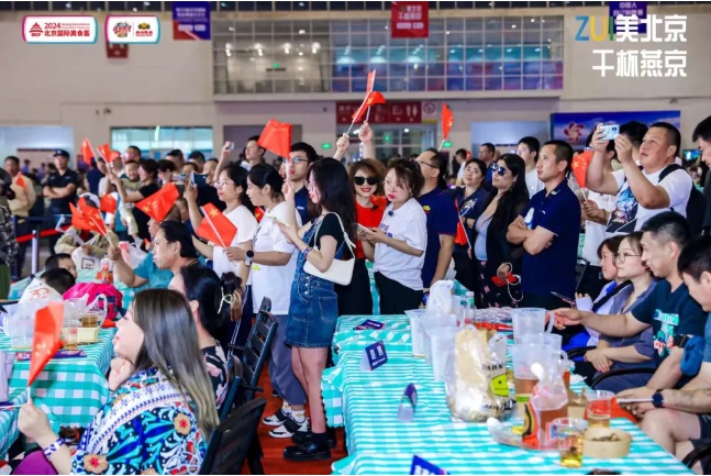 夏日华章燃爆京城！燕京啤酒文化节让啤酒与激情交融(图4)