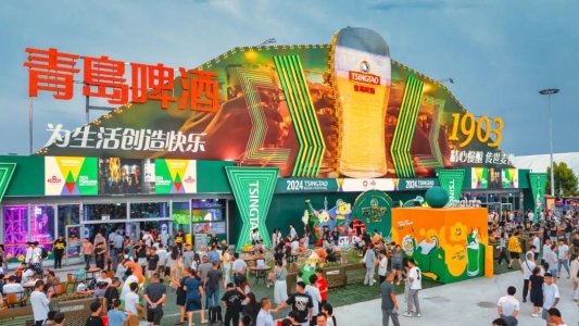 来金沙滩啤酒城畅享夏日绝佳选择青啤佳酿“酒”等你来(图1)
