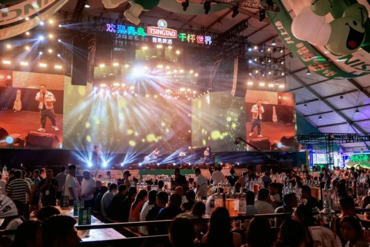 来金沙滩啤酒城畅享夏日绝佳选择青啤佳酿“酒”等你来(图2)