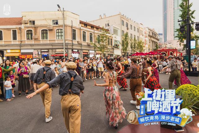 “阅城”青岛：第三届上街里啤酒节打开城市对外交流新窗口(图2)