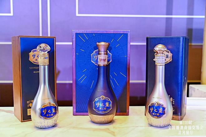 洋河厚积薄发实施中国高端年份白酒战略老酒储量充足助力战略落地(图2)