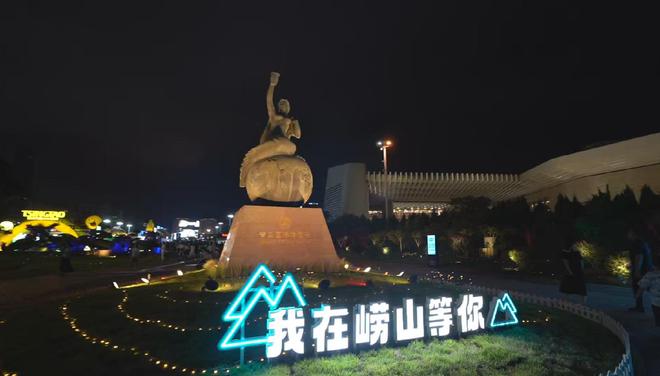 积淀三十载青岛国际啤酒节迸发“崂山活力”(图2)